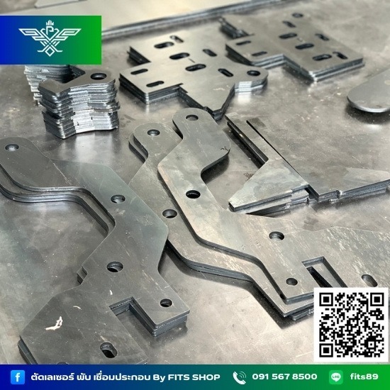 รับตัดเลเซอร์โลหะ