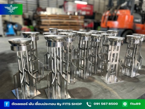 ชิ้นงานเลเซอร์อลูมิเนียม