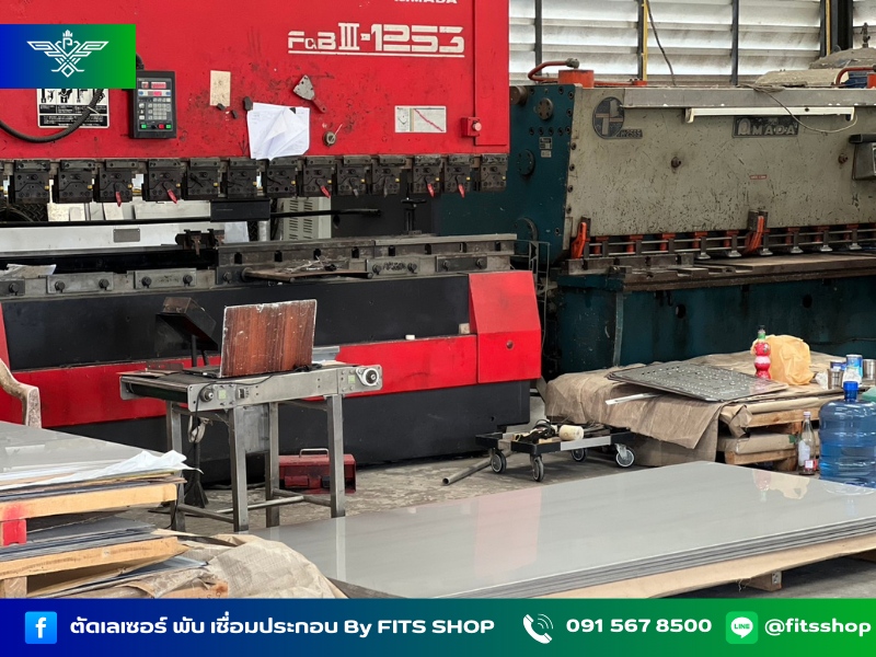 บริษัท CNC ปทุมธานี